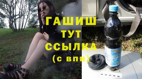 каннабис Баксан