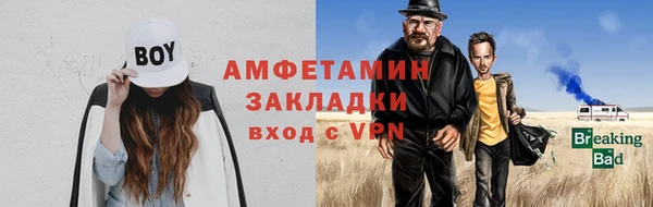 jwh Няндома