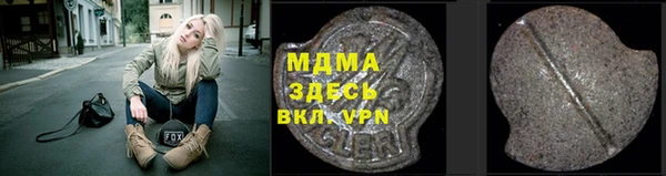 каннабис Баксан