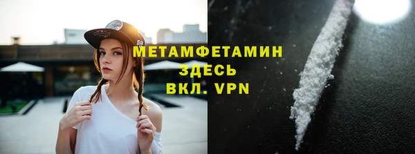 jwh Нягань