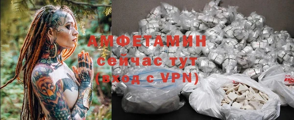 jwh Нягань