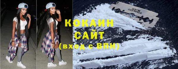 каннабис Баксан