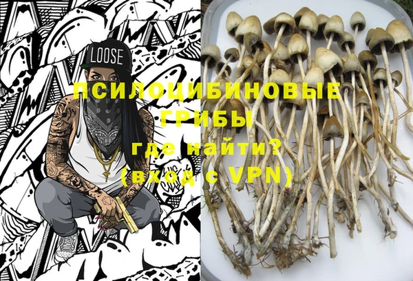 каннабис Баксан