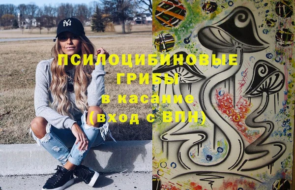 каннабис Козельск