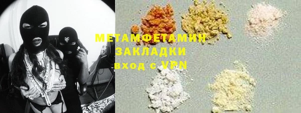 винт Козловка