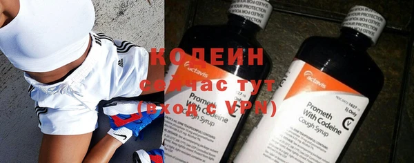 jwh Няндома