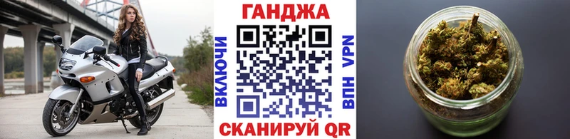 мориарти какой сайт  Балтийск  Конопля тримм 